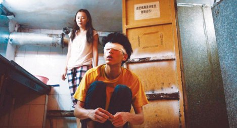 Pengfei Song’s “Underground Fragrance.” Courtesy of CIFF.