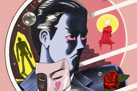 CUFFfinal1_smaller-768x1187