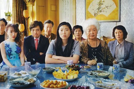 thefarewell